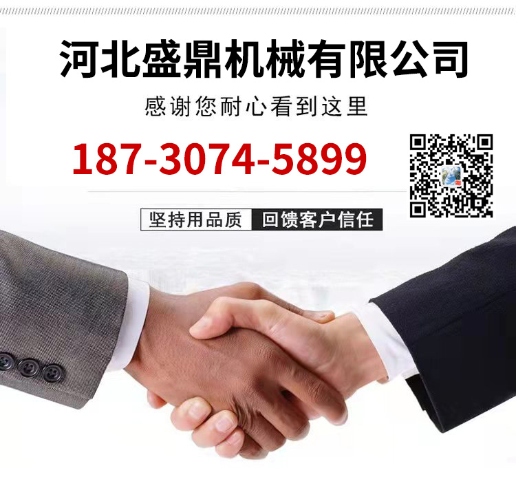 鑄鐵開槽平臺 開槽鑄鐵平板 t型槽工作臺聯(lián)系方式