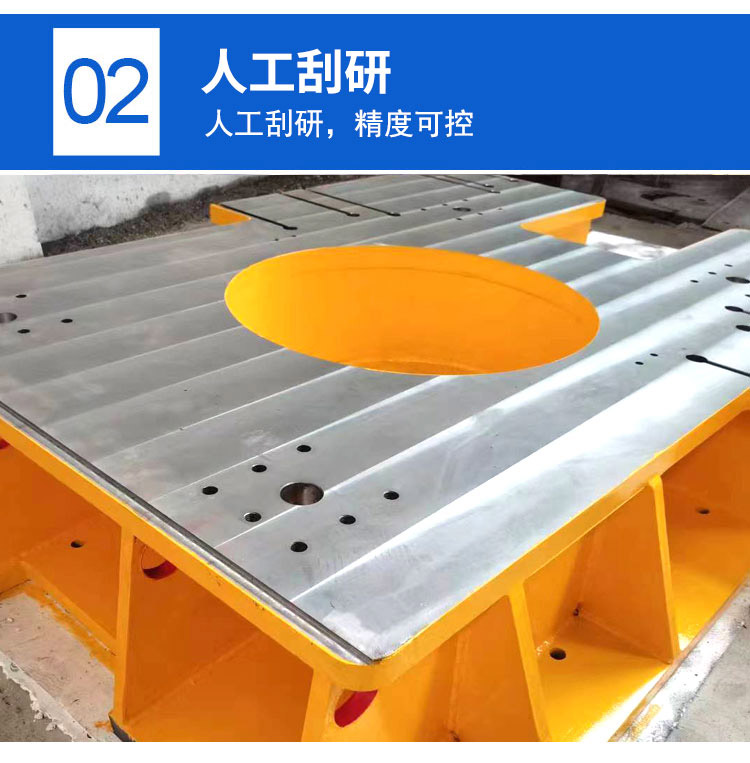 鑄鐵床身工作臺(tái)，異型鑄鐵件