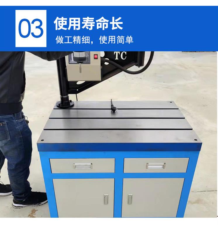 攻絲機(jī)平板,鑄鐵攻絲機(jī)工作臺
