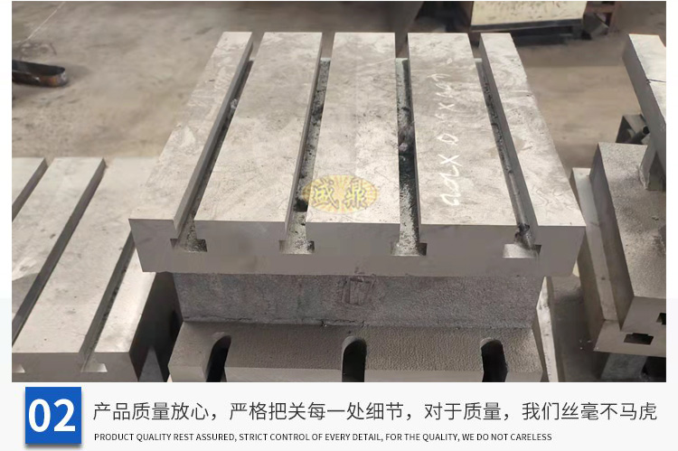 機床附件，零部件