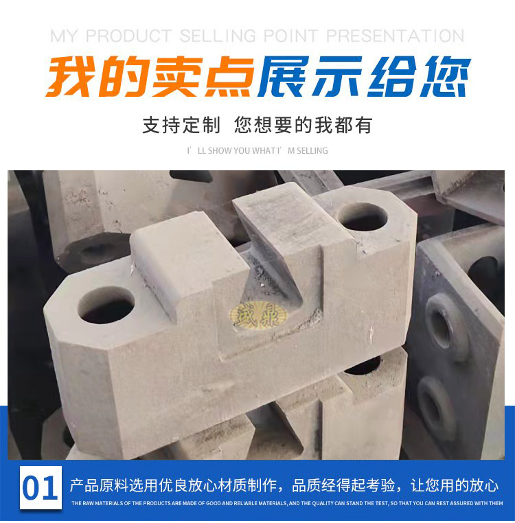 機床附件，零部件
